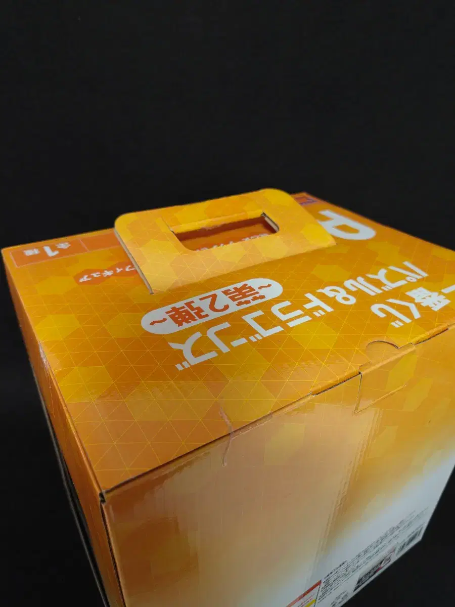 thumbnail-3